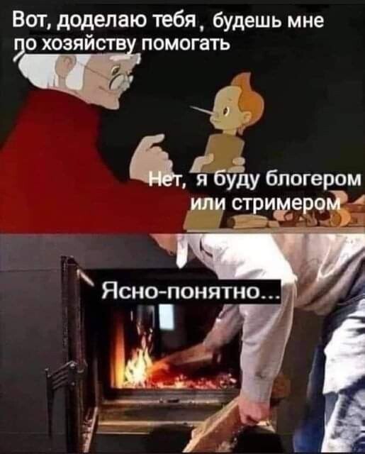 Бура.jpg