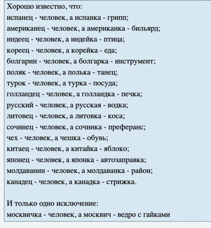 Моск.png