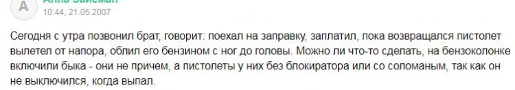 88.JPG