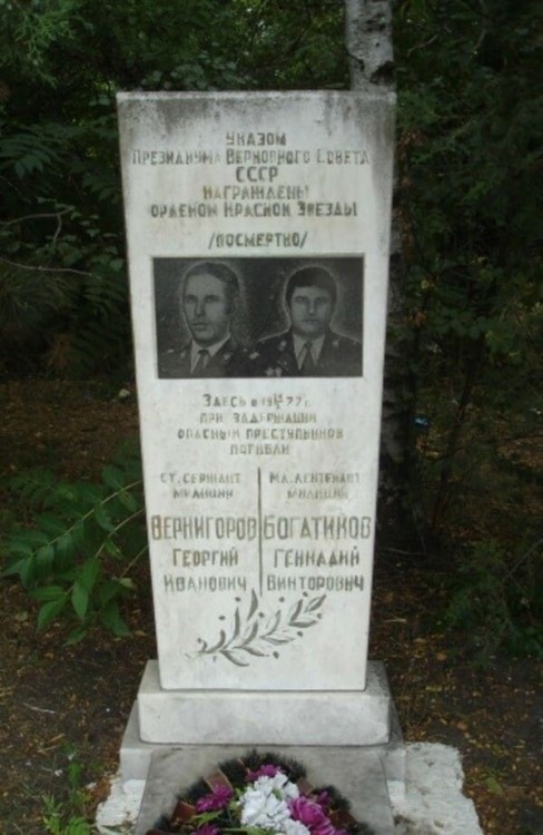 Здесь.jpg