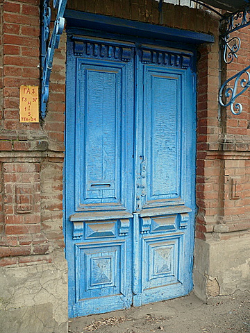 Фрунзе 60-2.JPG