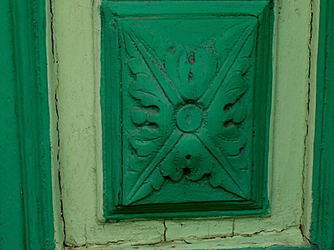 Фрунзе 78-6.JPG