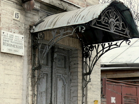 Баклановский 15-6.JPG