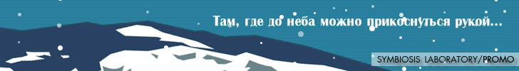 mountclub_728.gif