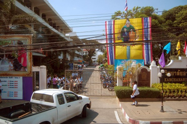 2010-169(Thailand)_2.jpg