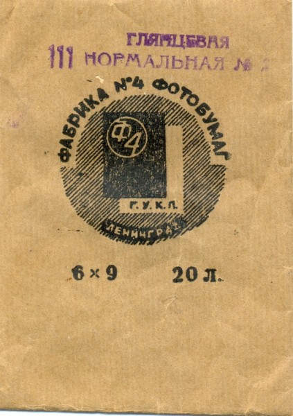 сканирование0022.jpg