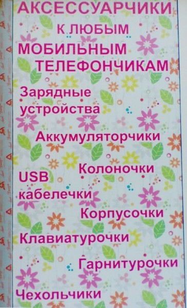 69399314716.jpg