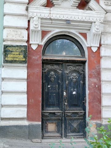 Платовский 67-3.JPG