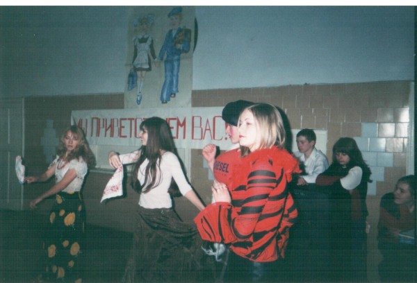 поля 8.jpg