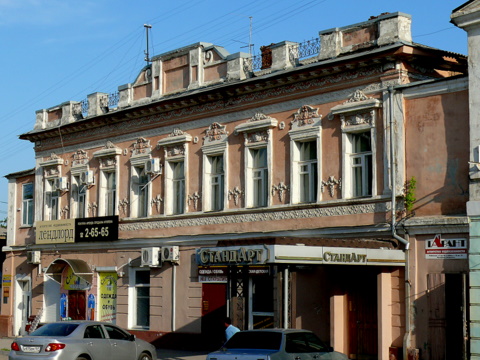 Платовский 98-6.JPG