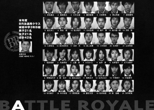 battle-royale-1000-1.jpg