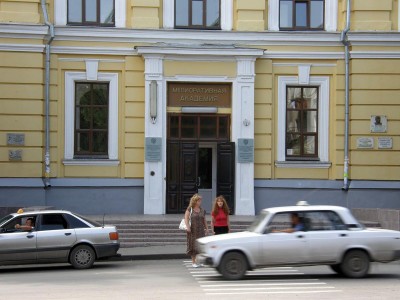 P9050105.JPG