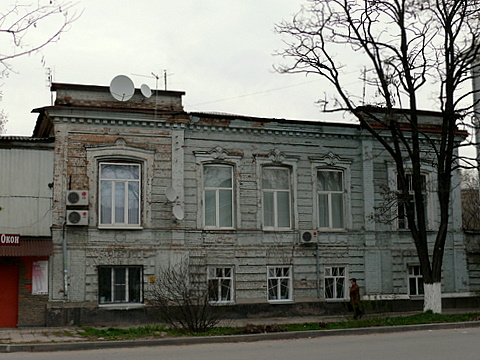 Ермака 68-1.JPG