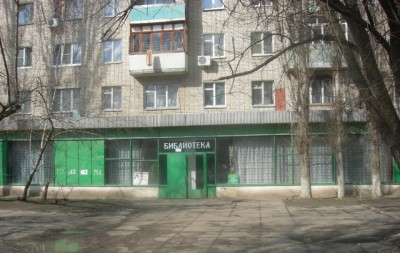 DSCN4958.JPG