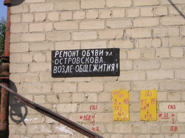 обв122.jpg