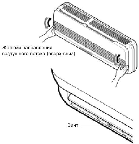 снятие решётки.JPG