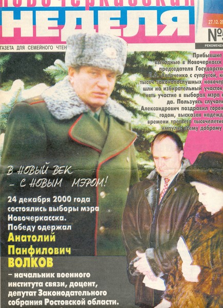 сканирование0018.jpg