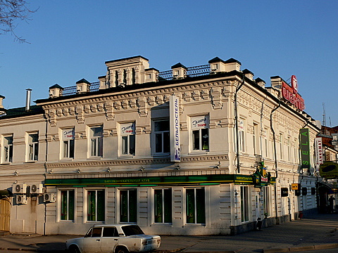 Московская 7-1.JPG