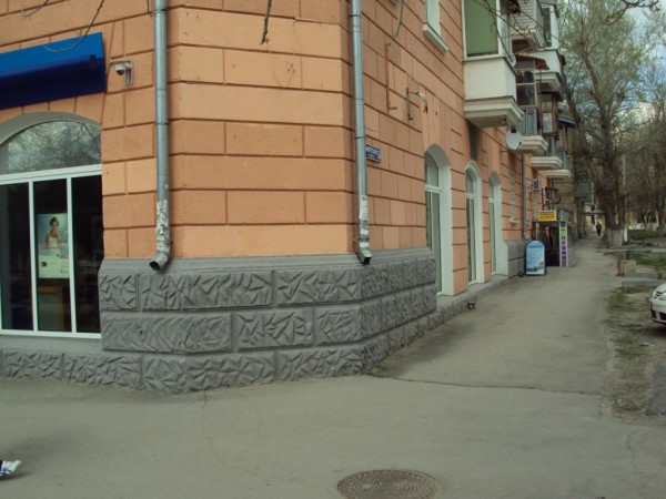 DSC04582.jpg