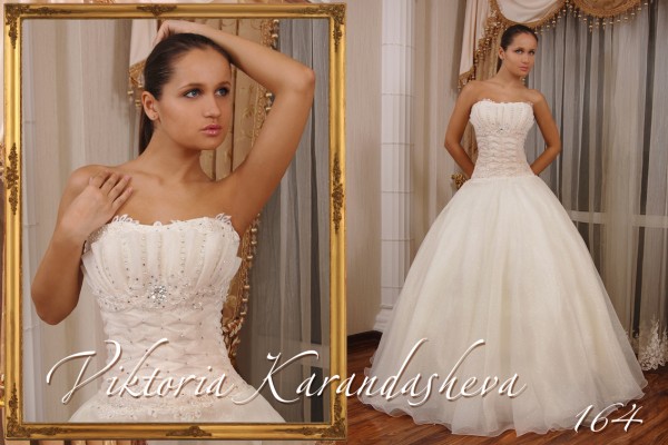model 164 135$.jpg