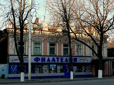 Московская 17-1.JPG
