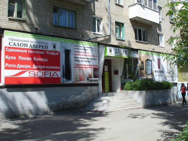 DSC09837.jpg