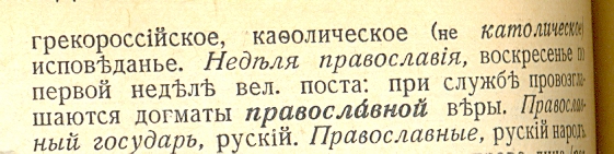 сканирование0057.jpg