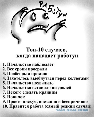 post-3-13112370873044.jpg
