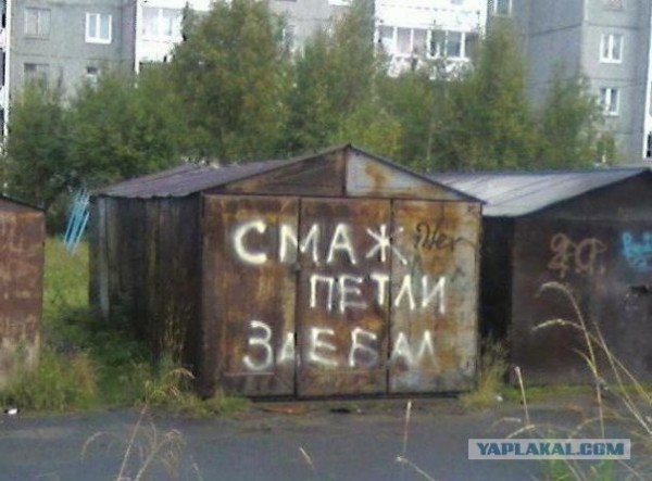 петли.jpg