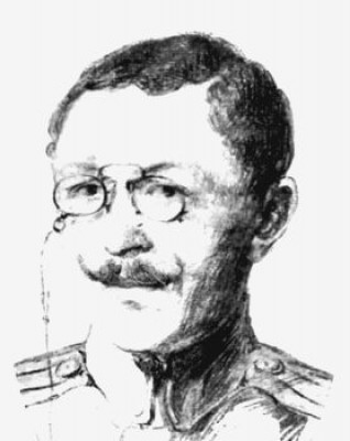 полковник Голубинцев.JPG