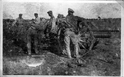 Донская полевая артиллерия, 1918 г..JPG