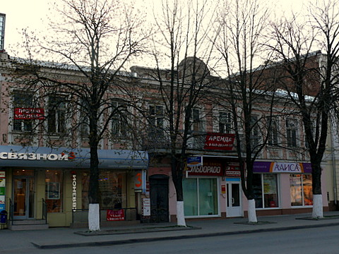 Московская 18-1.JPG