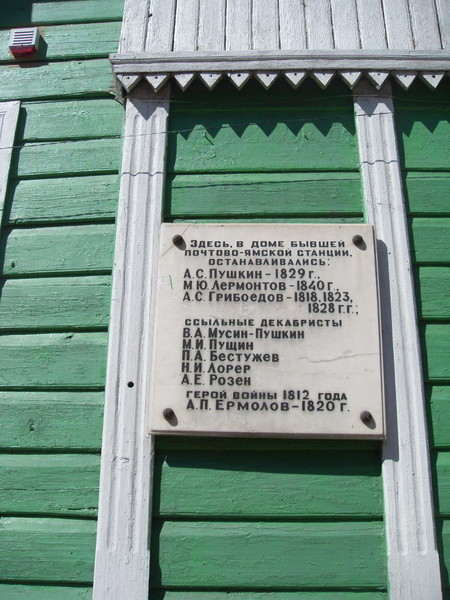 SDC10575.jpg