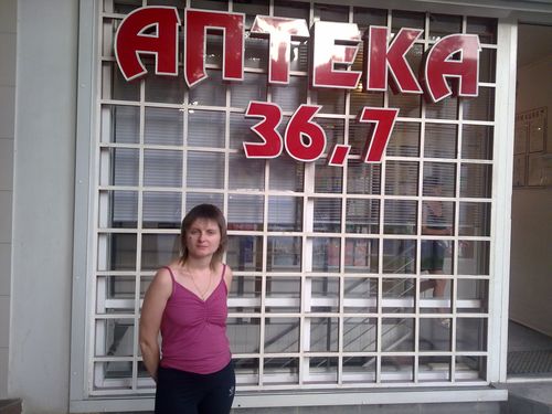 30072011334.jpg
