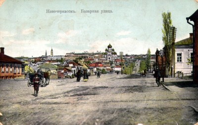 bazarnaya_old.jpg