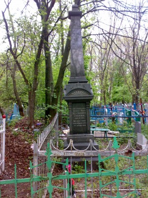 01052008071.jpg