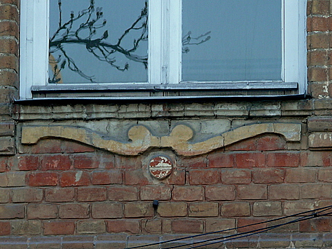 Московская 26-3.JPG