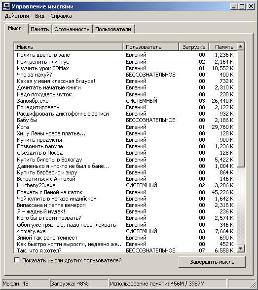 5d4a241911a8.gif