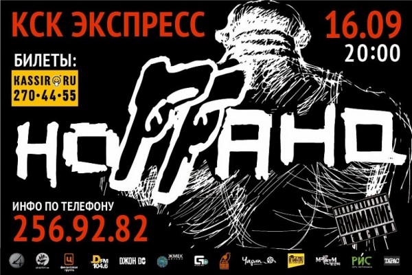 ыыы.jpg