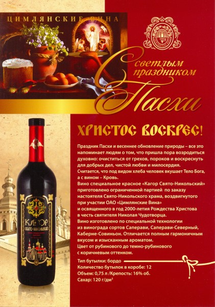 сканирование0113_новый размер.jpg