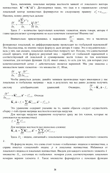 6.gif