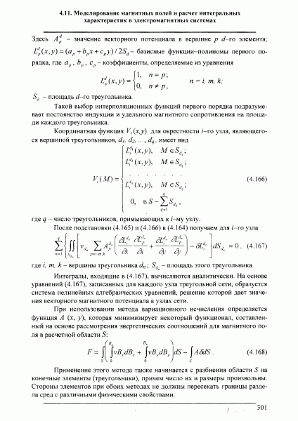 i6.gif