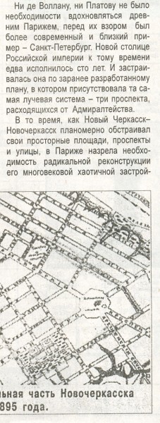 сканирование0121.jpg