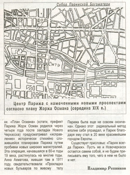 сканирование0122.jpg