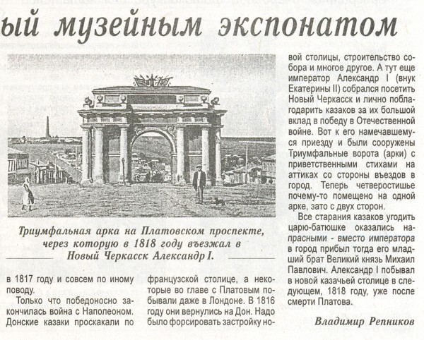 сканирование0144.jpg