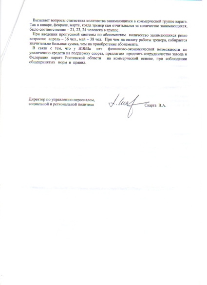 img005.jpg