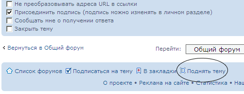 up.png