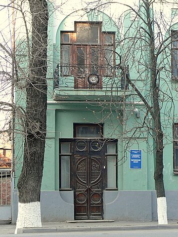 Московская 61-5.JPG