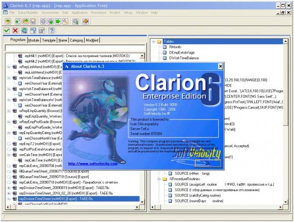 clarion6.jpg