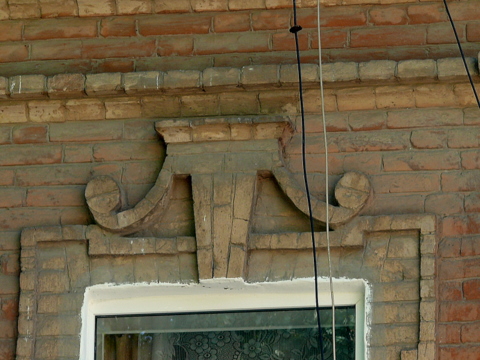 Комитетская 73-2.JPG